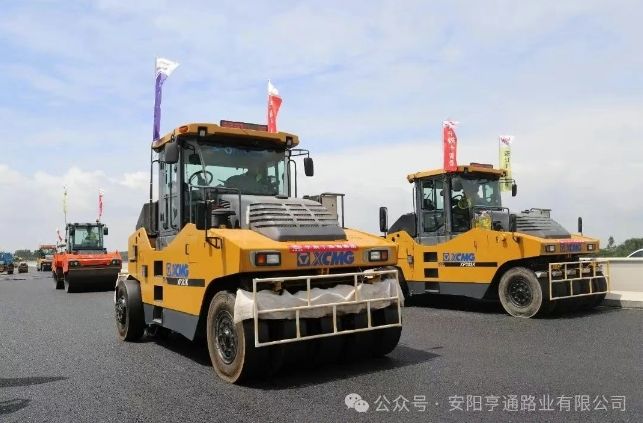 特別?專題‖風(fēng)雨兼程筑通途，我們與城市共生長